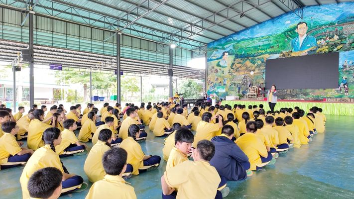 โรงเรียนปรีชานุศาสน์